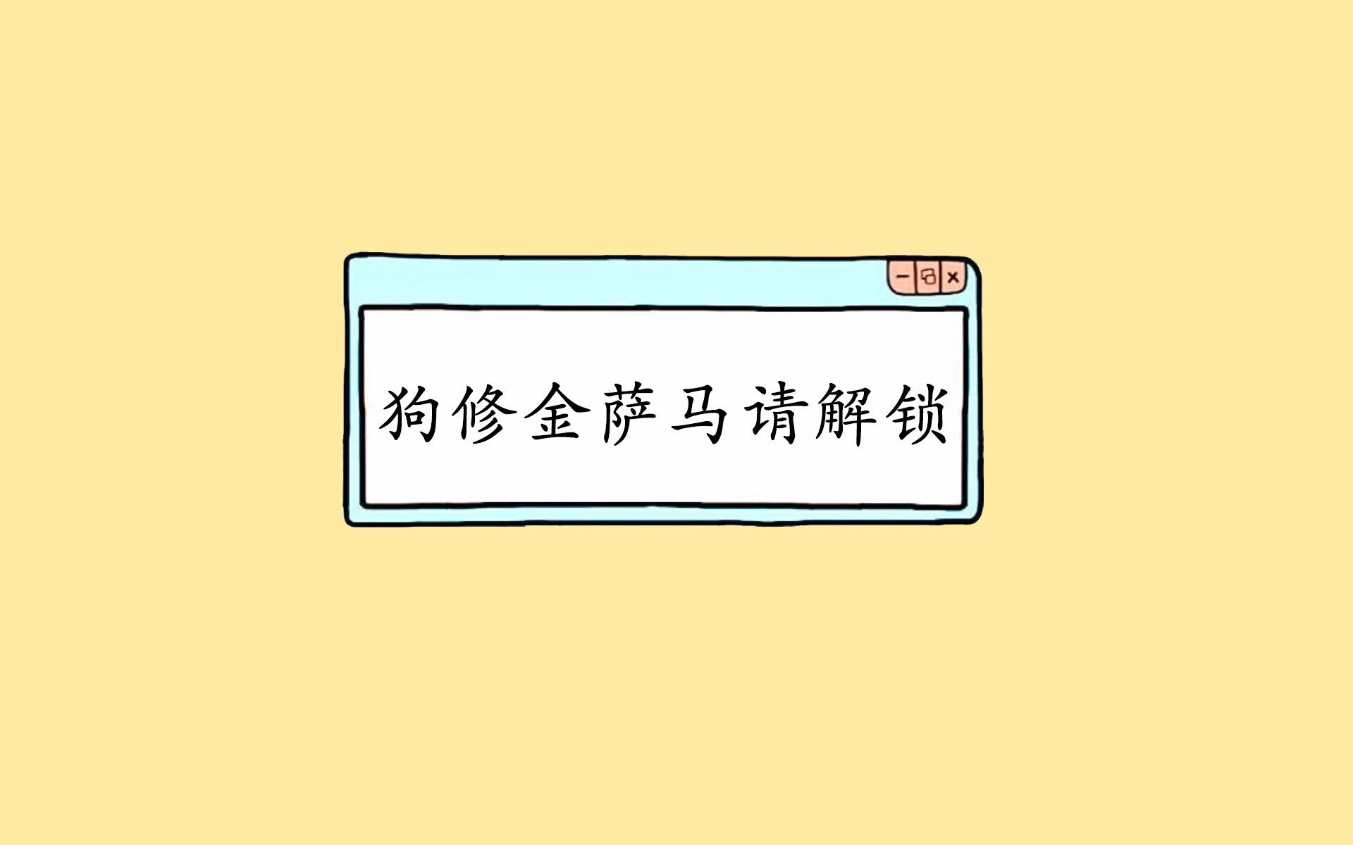 _猛龙新人崛起，主场逆转胜雷霆_，球员猛龙