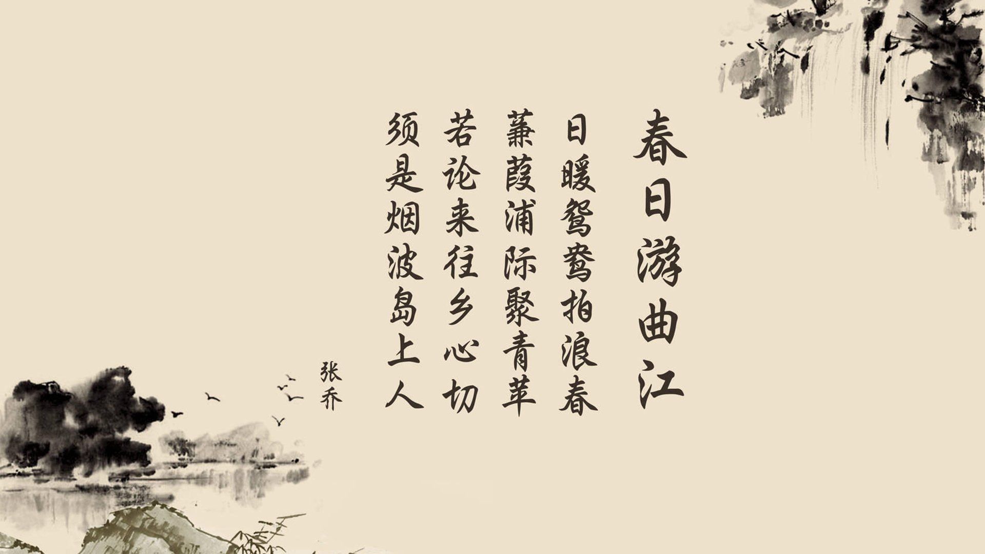 _魔术逆境奋起，连胜势头一发不可收拾_，2021魔术揭秘