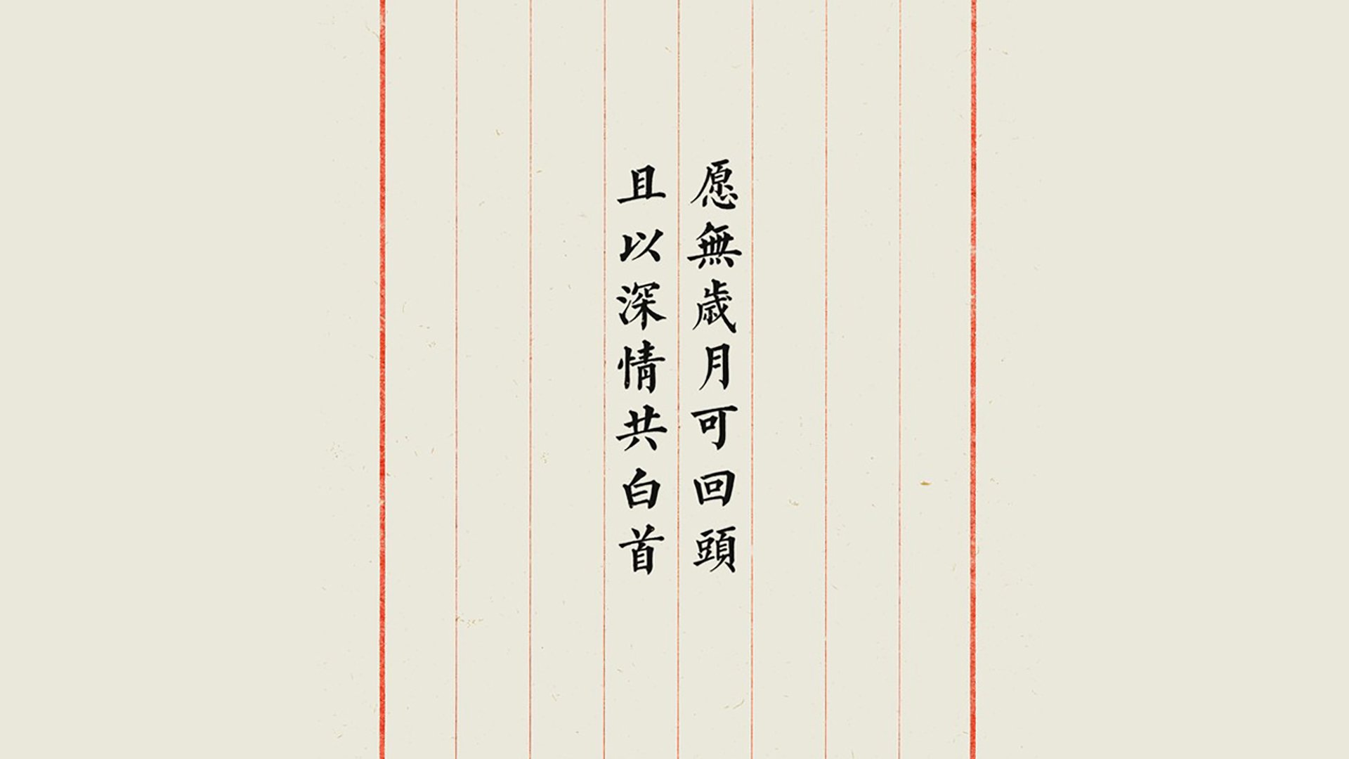 促进足球全民参与，举办“全民足球日”大型活动，全民足球游戏
