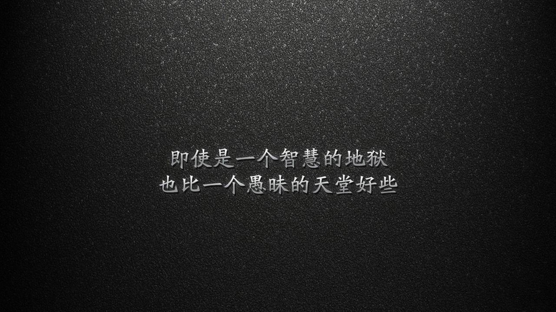 依托互联网平台，打造线上足球社区，线下足球