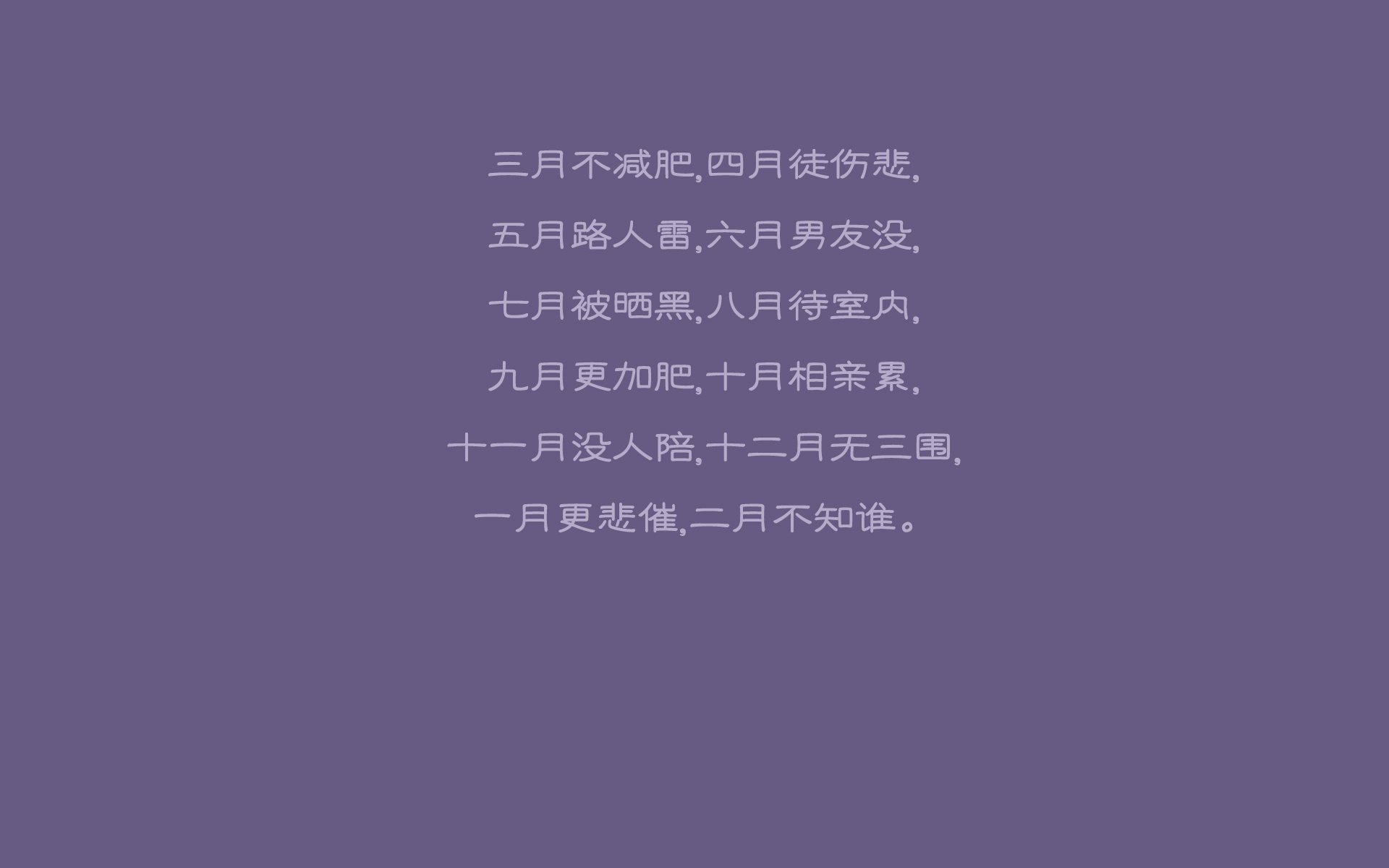 保罗乔治开启播客，揭秘NBA更衣室秘辛，保罗乔治换号码的原因