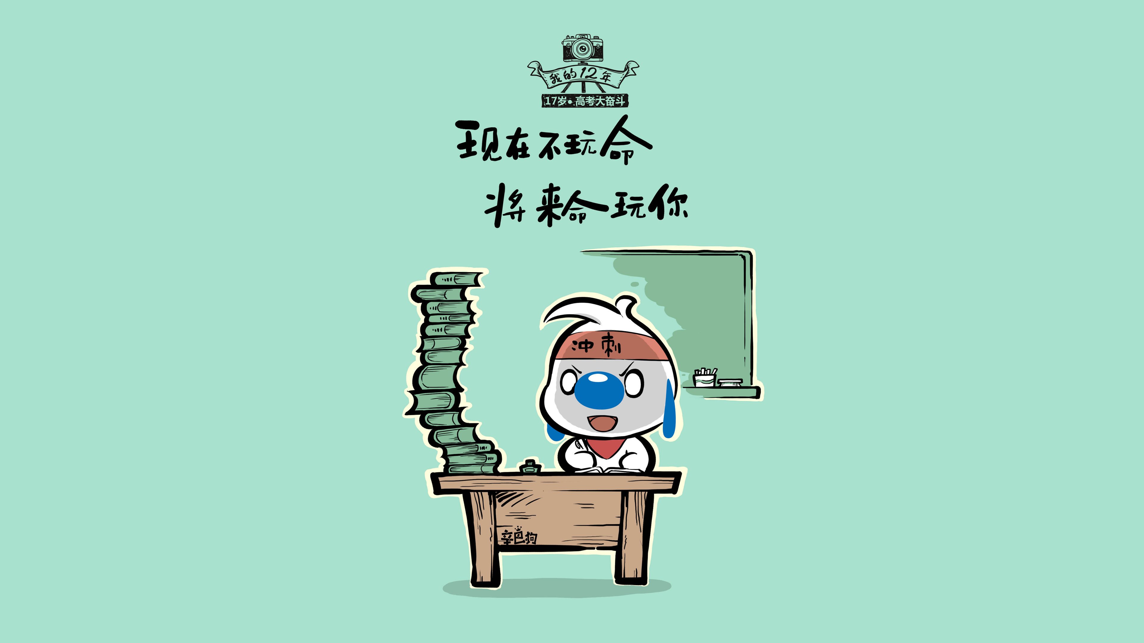 体育旅游融合推动中国足球产业迈向新高度，体育旅游新业态