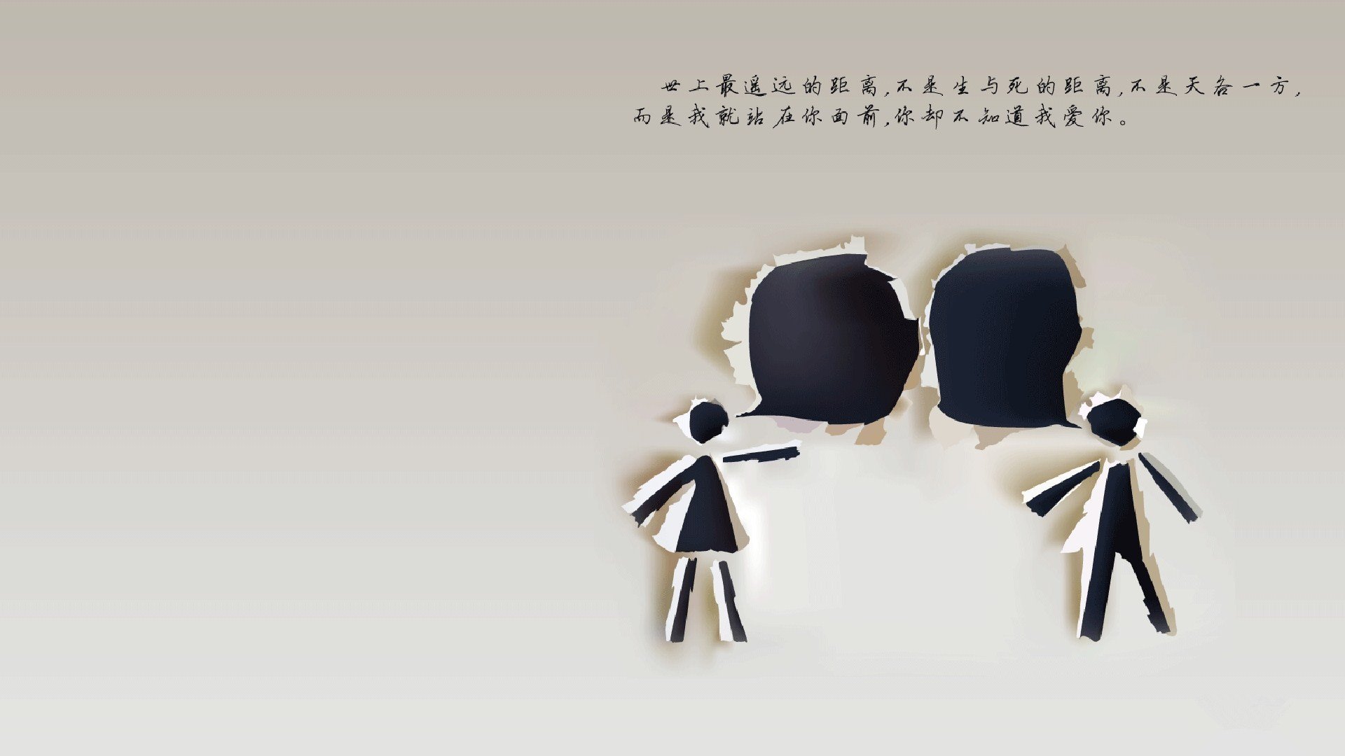 史上“最疯狂”的单场得分纪录，谁能重现？，单场得分最高的球员排名