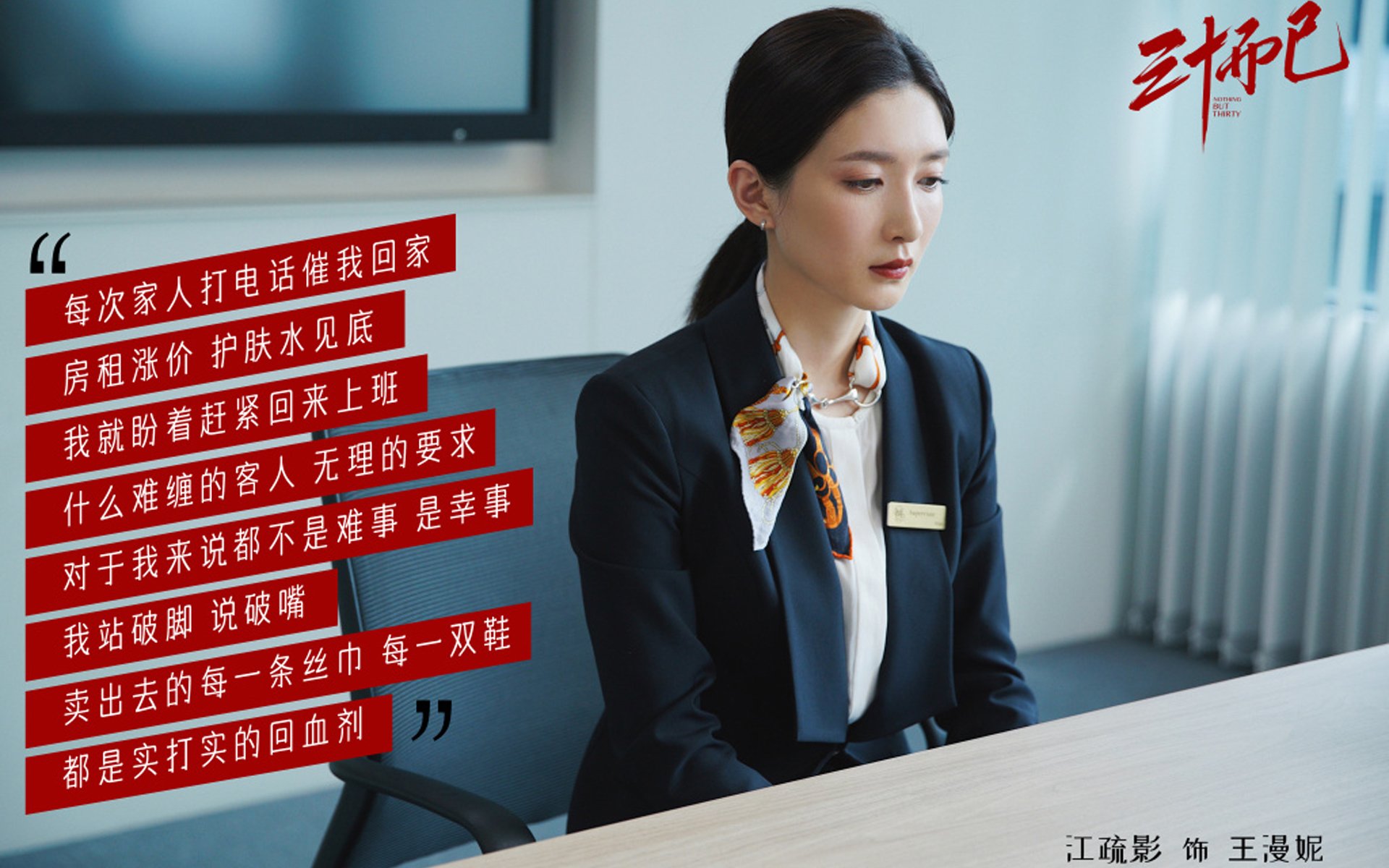 史上最“疯狂”欧冠比赛：让人屏息的逆袭，欧冠搞笑