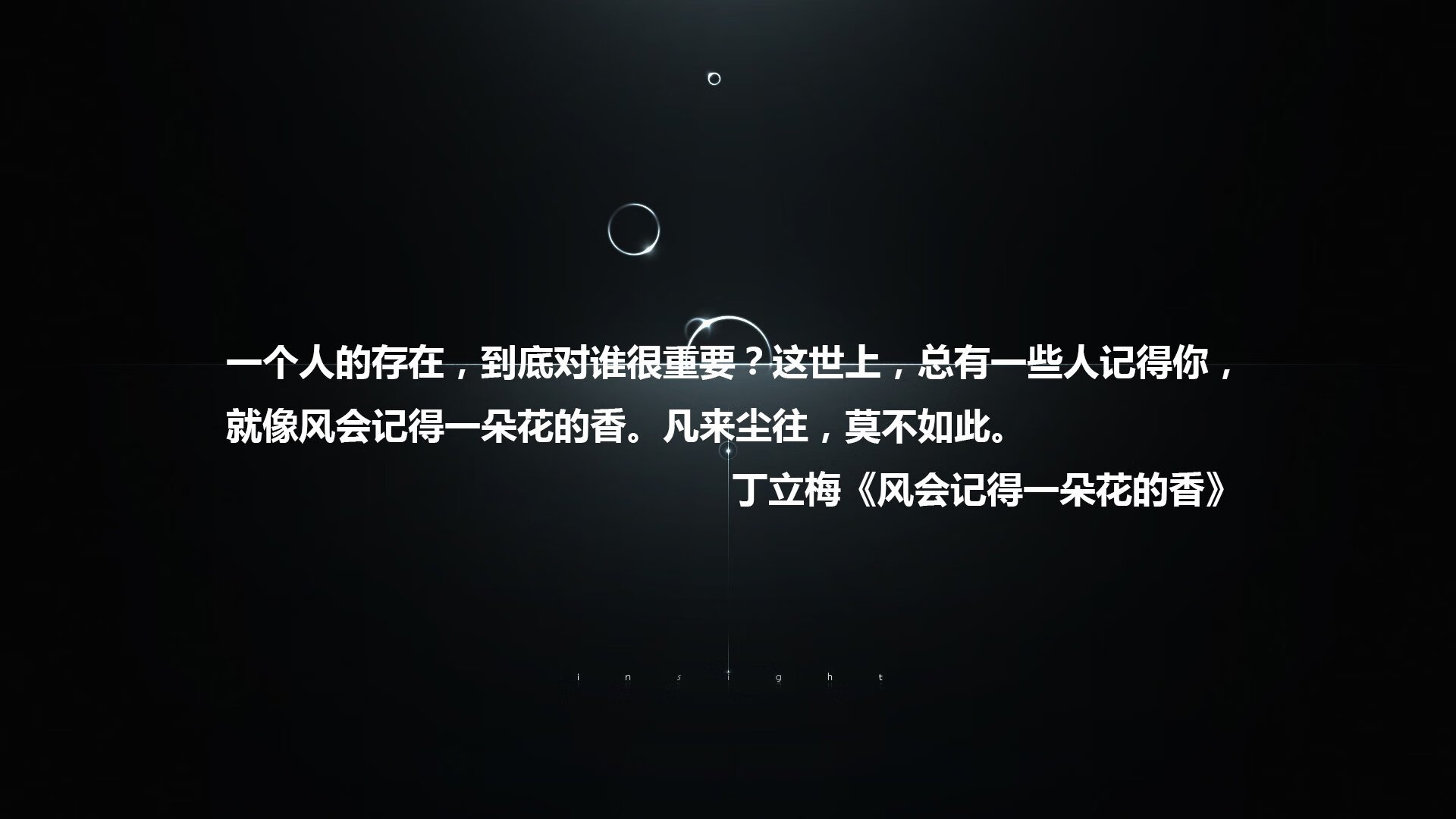 意甲豪门演绎精彩对决，球员表现令人惊叹，意甲豪门球队