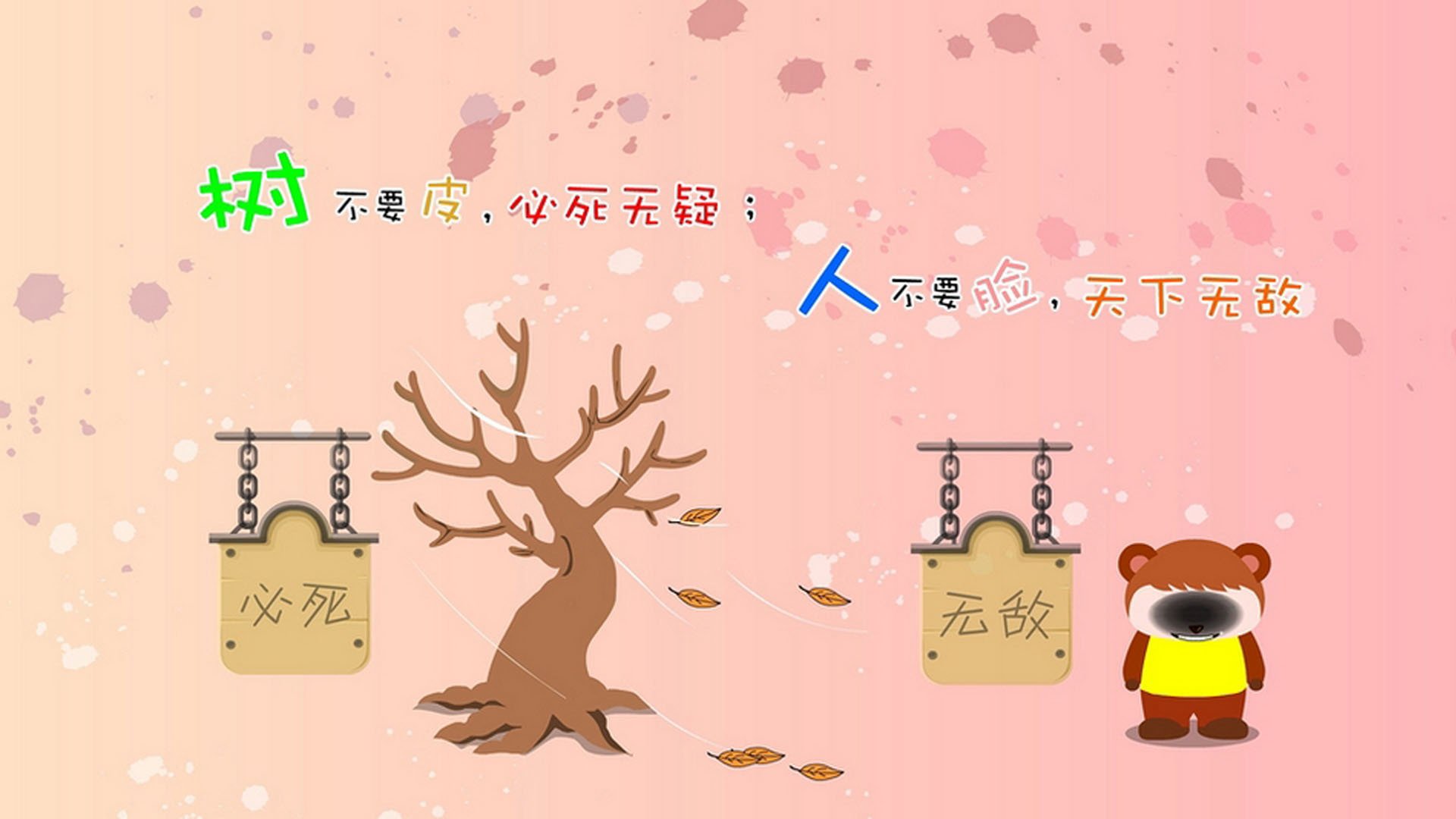意甲：桑普多利亚1-4完败给亚特兰大，场面一面倒