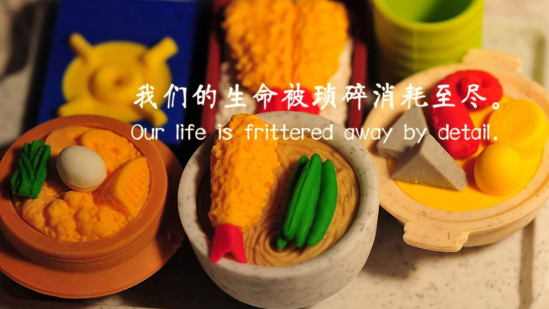 切尔西冲浪欧洲海，背水一战全力争胜，切尔西什么水平_