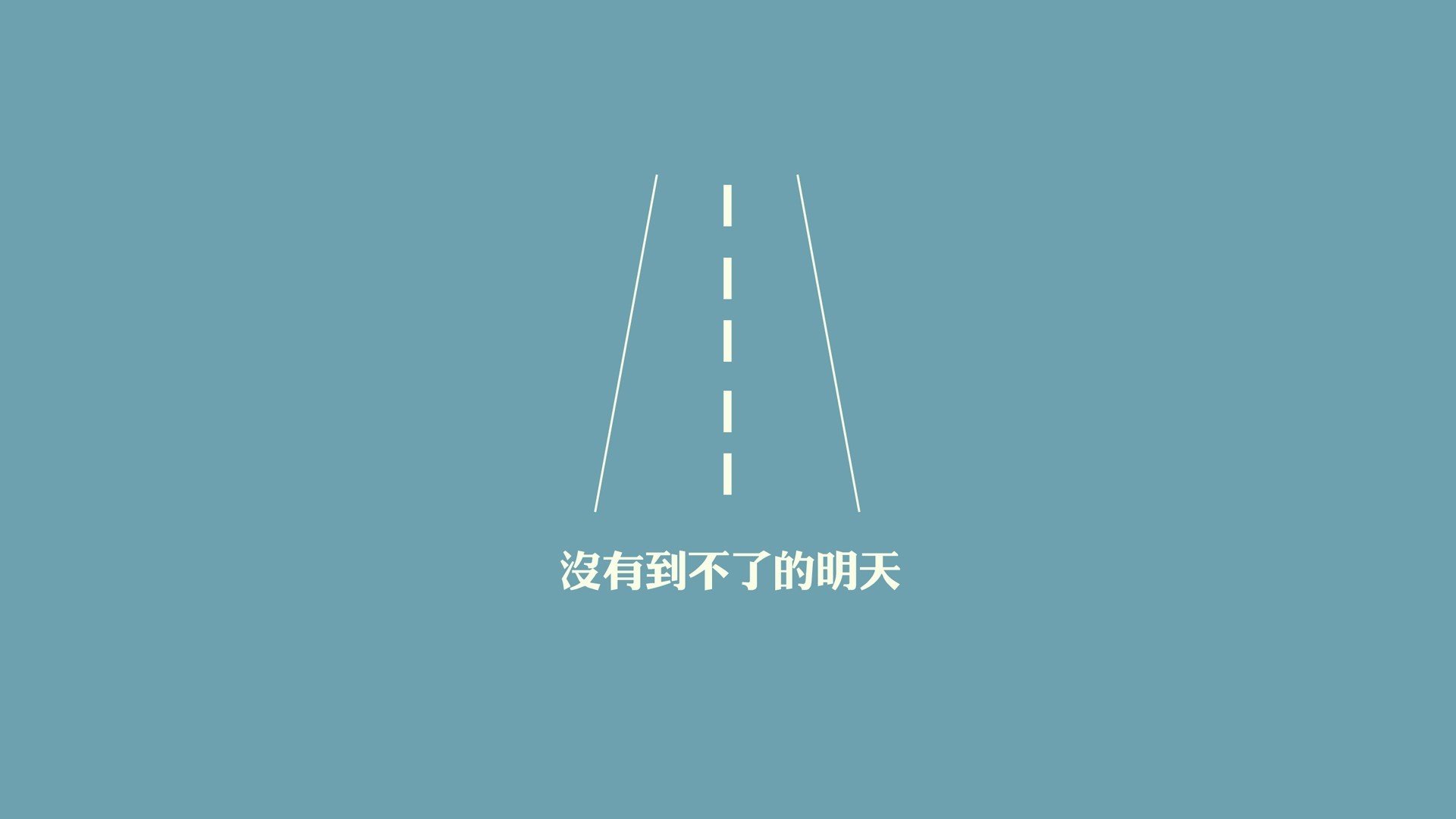 切尔西1-1曼联，双方握手言和，切尔西曼联比赛