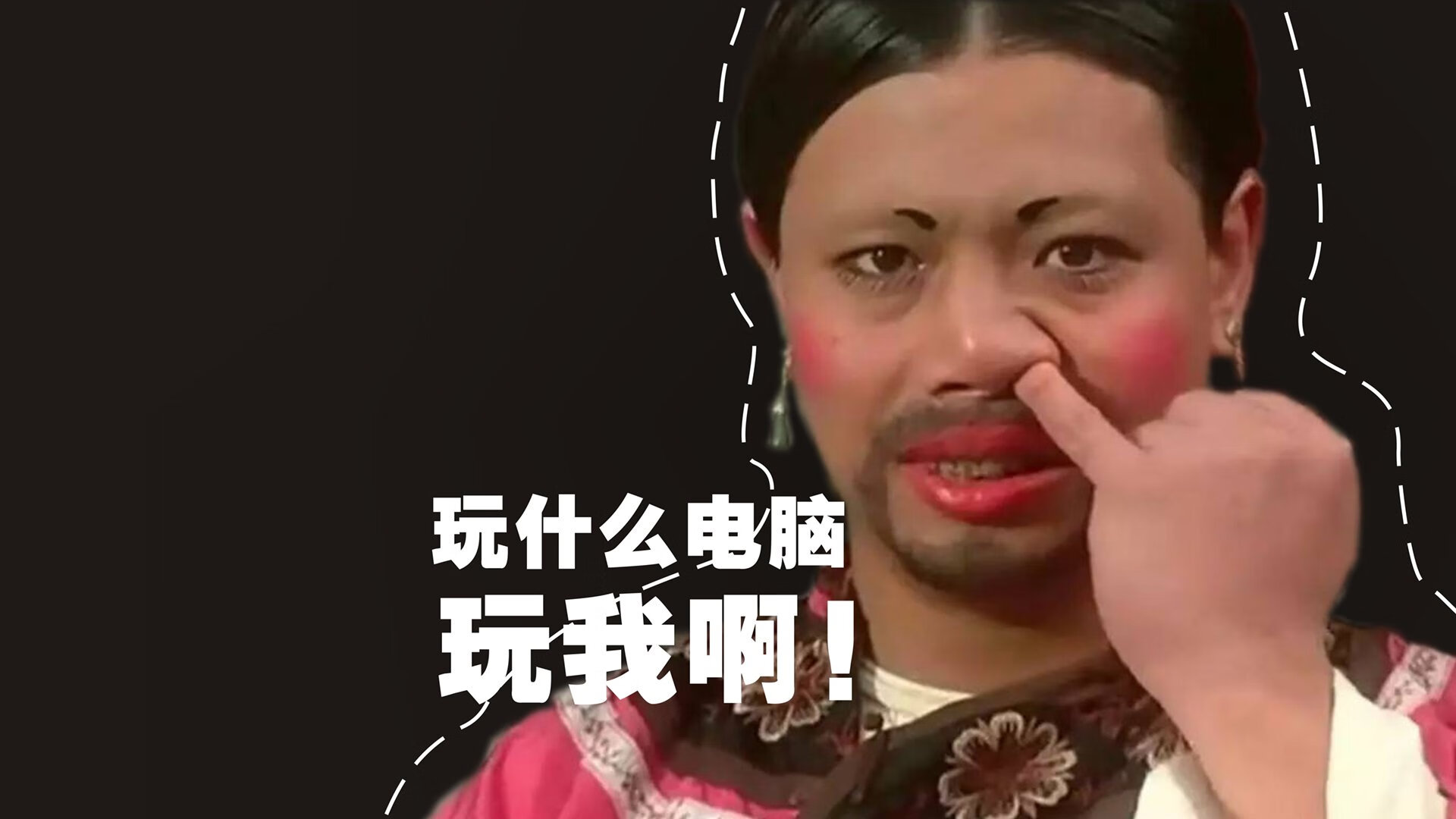 无悔的拼搏：球员们在场上奉献全力，无悔的奋斗
