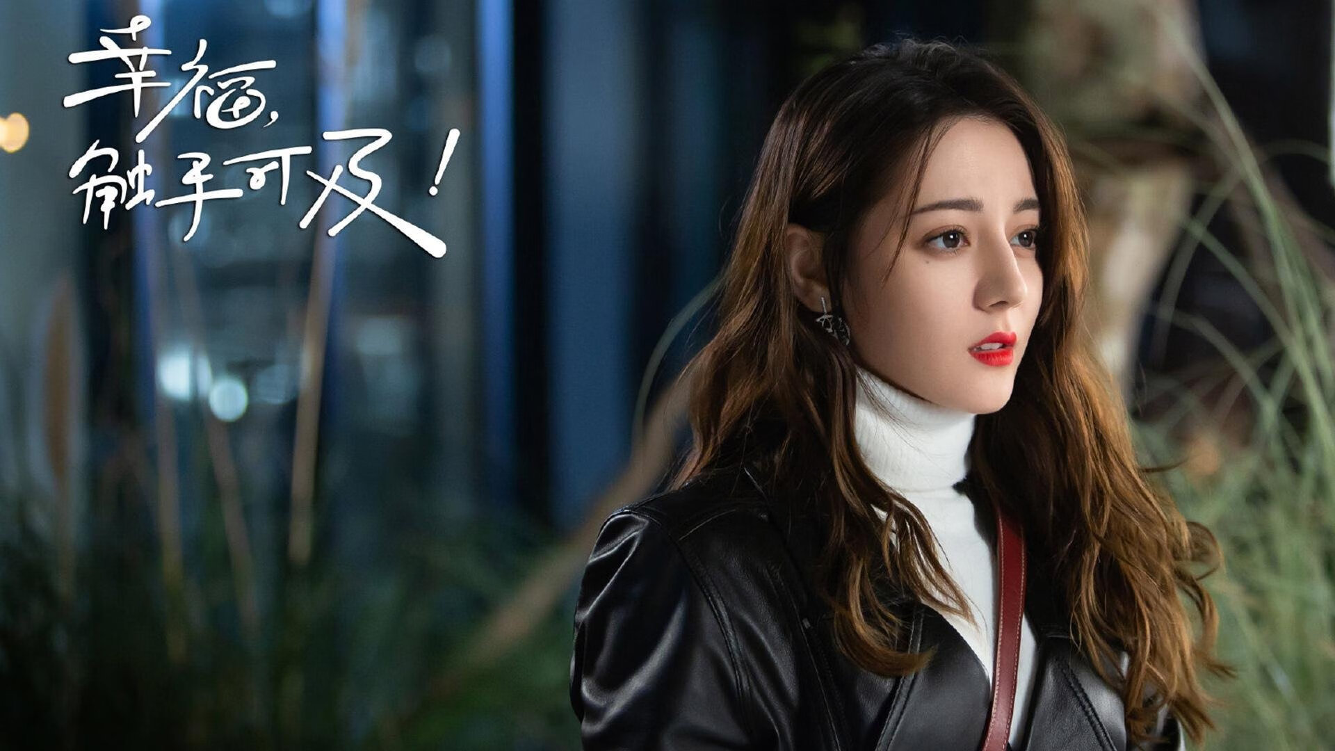 美国队战胜委内瑞拉，杰伦尼达进球，美国队战胜委内瑞拉,杰伦尼达进球了吗