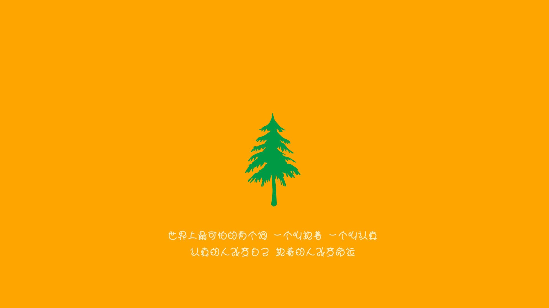 詹姆斯带领湖人强势反弹，詹姆斯在湖人队