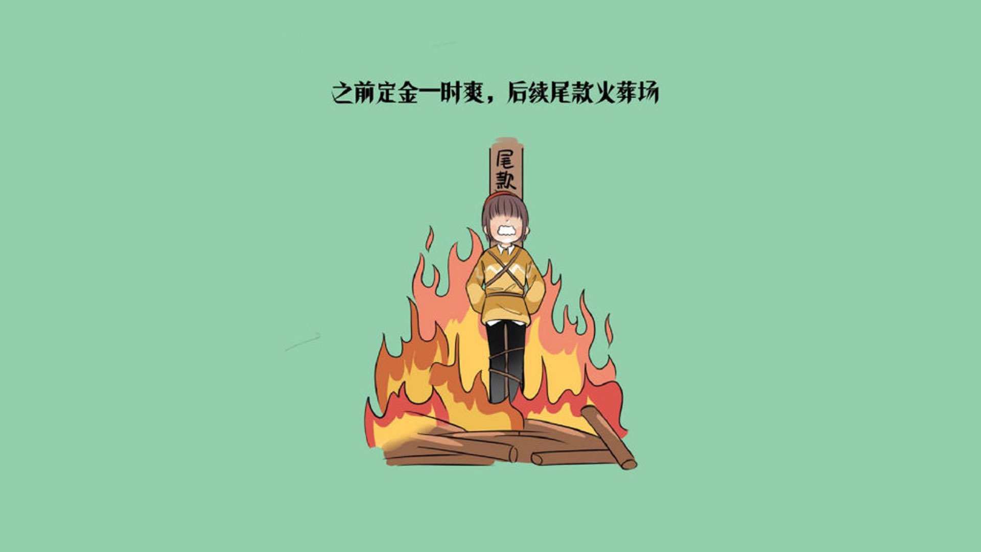 阿斯顿维拉对阵西汉姆联，谁能持续领先，阿斯顿维拉vs西汉姆聚胜顽球汇
