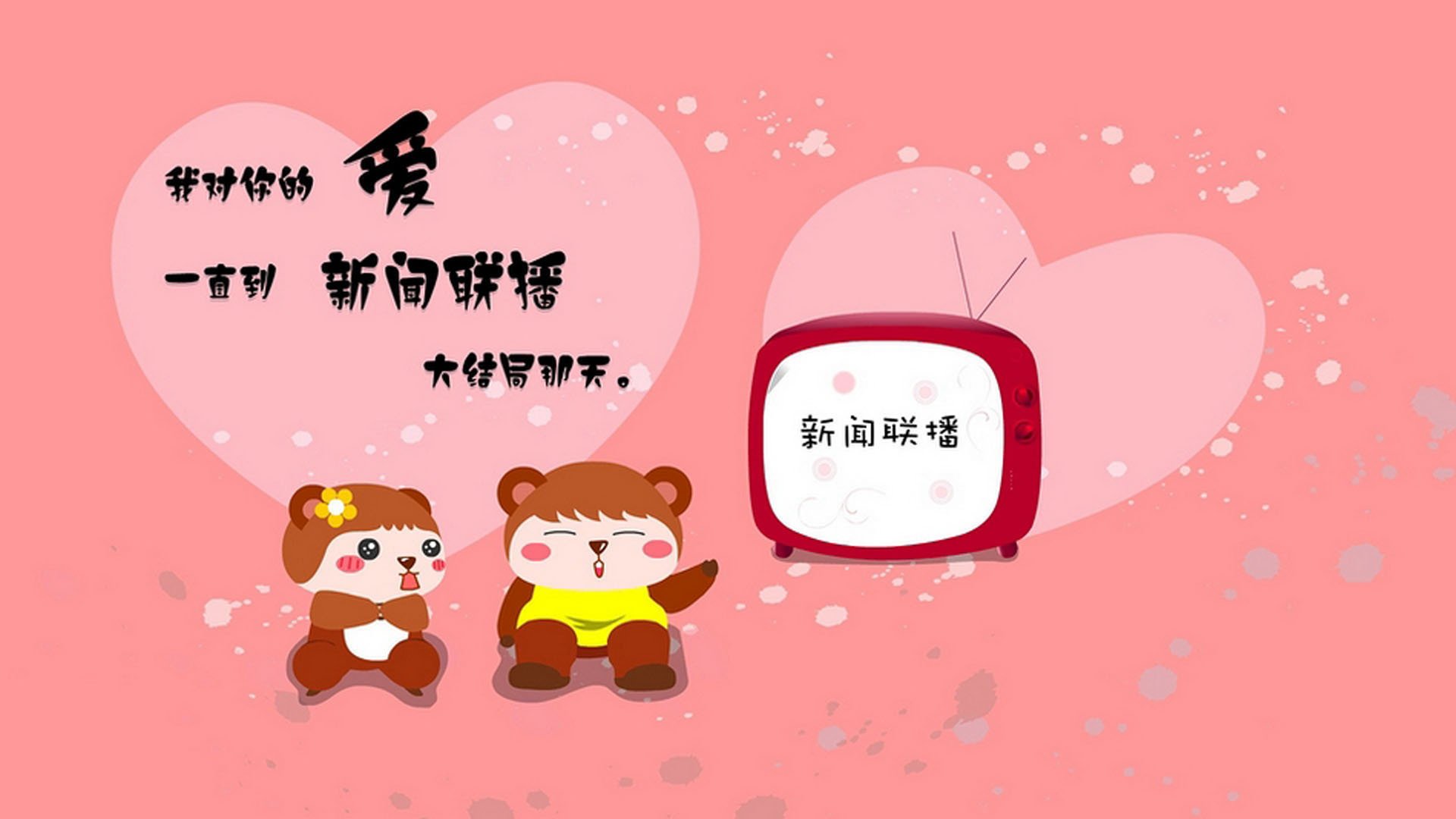 阿尔瓦塞提客场战平，保持稳定态势，阿尔瓦塞特vs西班牙人直播