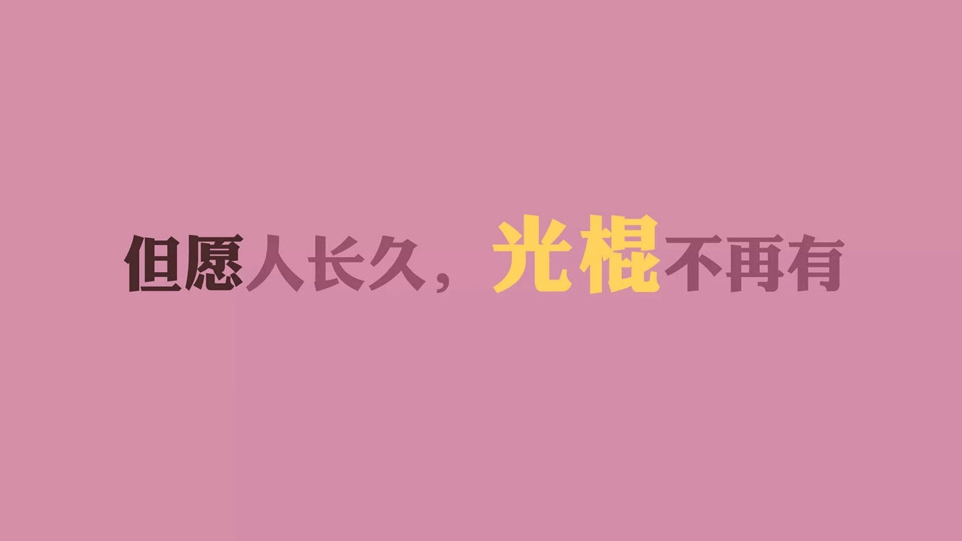 世界摩托车锦标赛中国选手突破自我，世界摩托车锦标赛的车都是顶级的吗