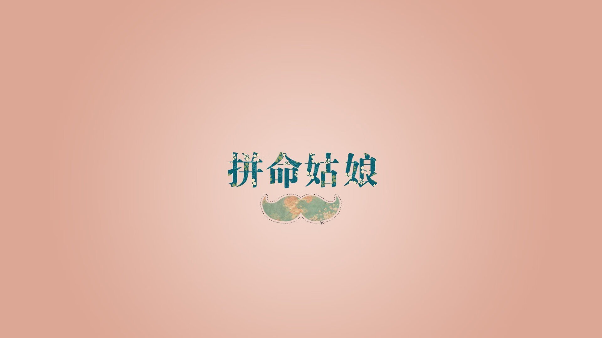 国足比赛数据可视化分析，国足赛事分析