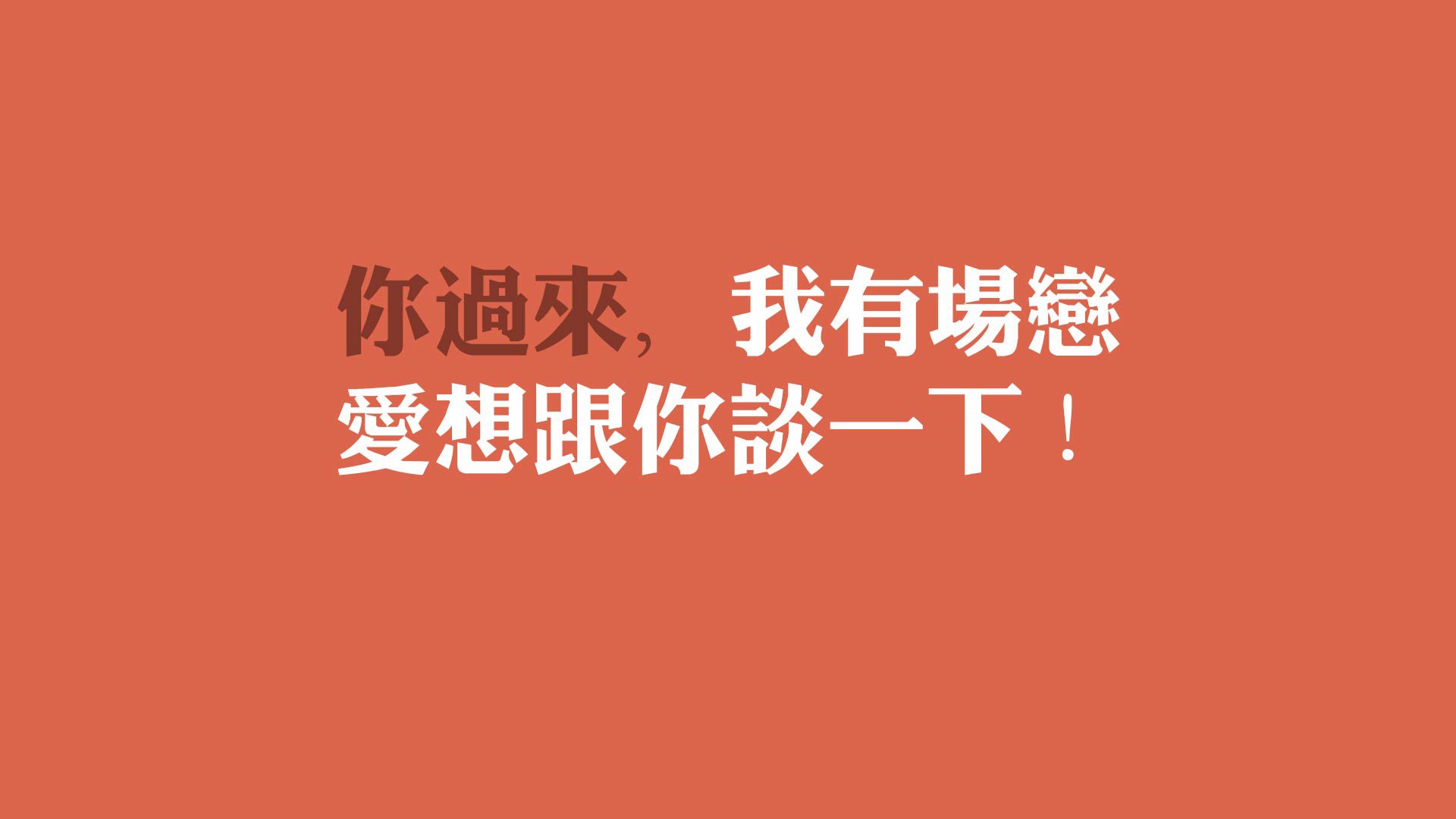 “舞者挑战极限，舞步飞扬：2025世界运动会运动舞蹈赛场的精彩呈现”
