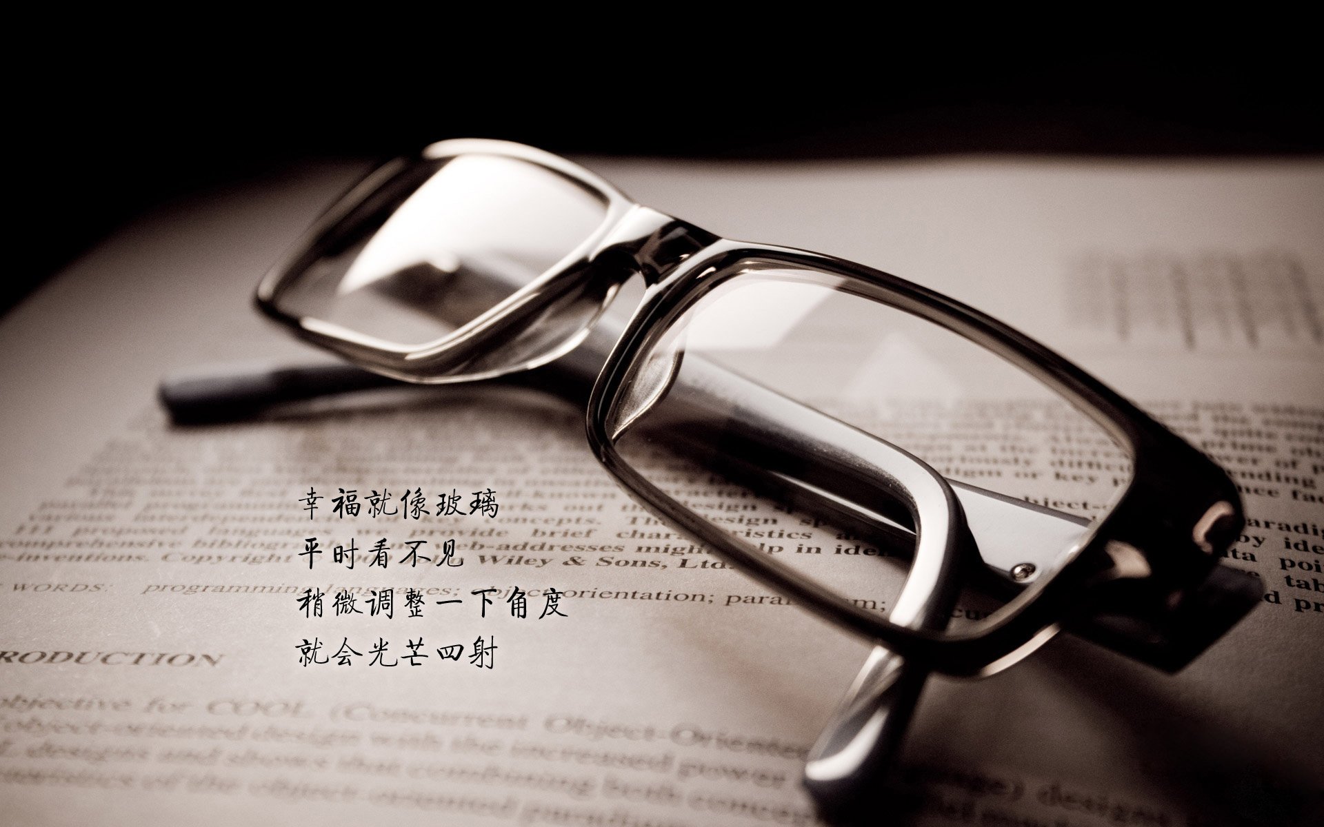 中国足球职业俱乐部球队战术调整灵活多样，中国的职业足球队