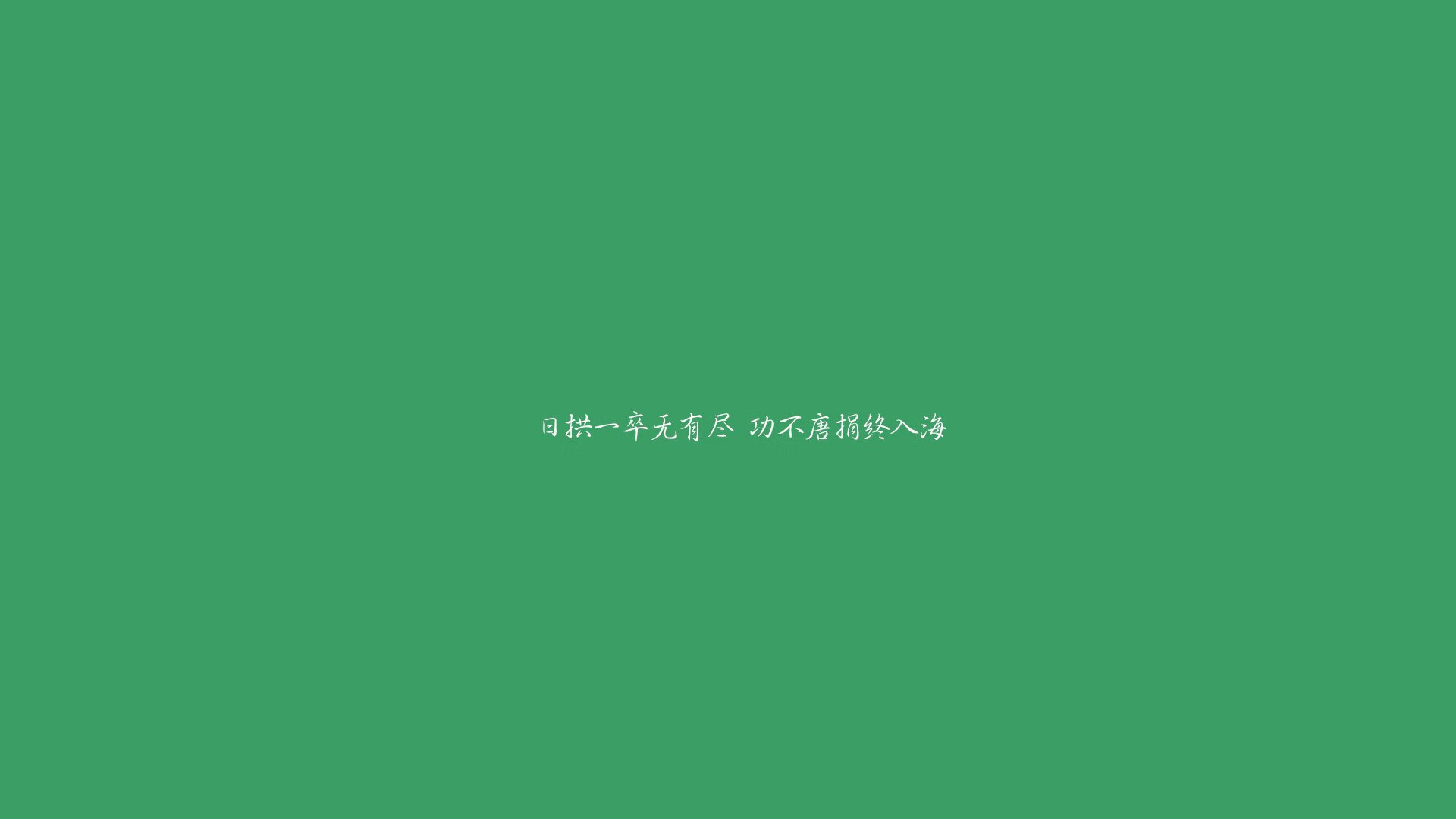 伊朗男篮在亚洲预赛中奋勇直追，冲击奥运梦想，伊朗男篮亚洲排名